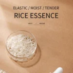 Buy Now Bioaqua Rice Serum Natural Moisturizing Anti Aging Skin Care Face (15ml)